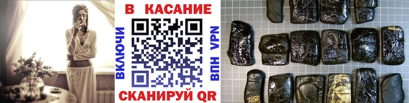 ГАШ Нововоронеж
