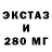 КЕТАМИН VHQ Max Dilan