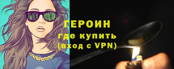 кокаин перу Лагань