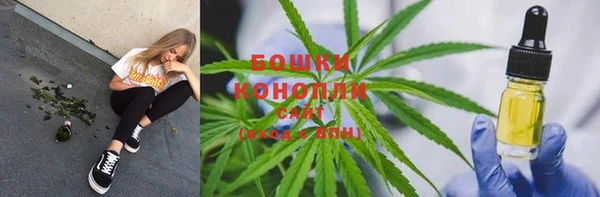 MDMA Лабытнанги