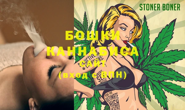 кокаин перу Лагань