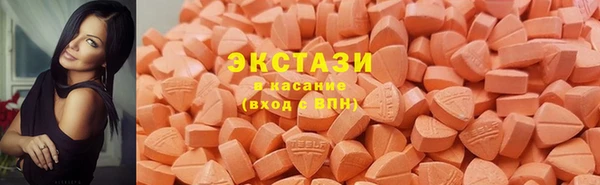 кокаин перу Лагань
