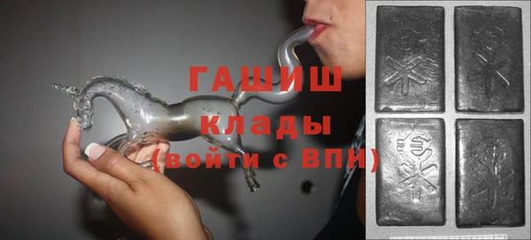 кокаин перу Лагань