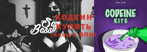 кокаин перу Лагань
