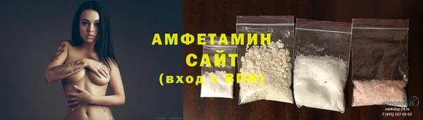 МДМА Ладушкин