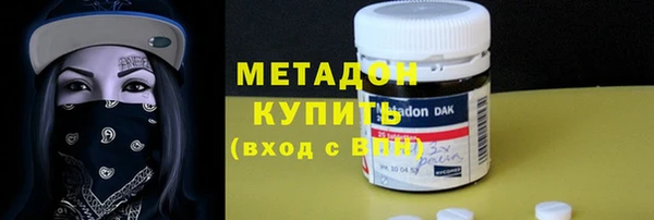 кокаин перу Лагань