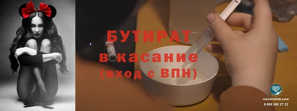 марки lsd Липки