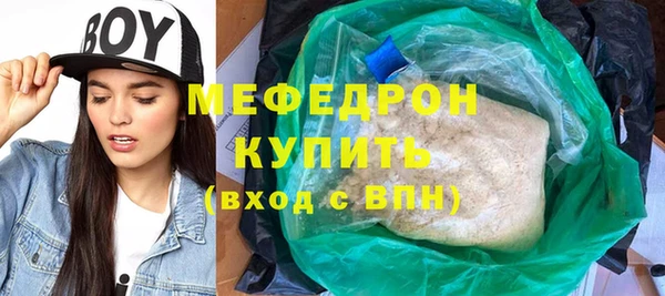 кокаин перу Лагань