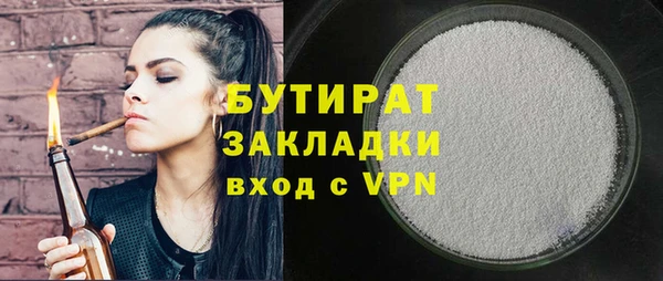 кокаин перу Лагань