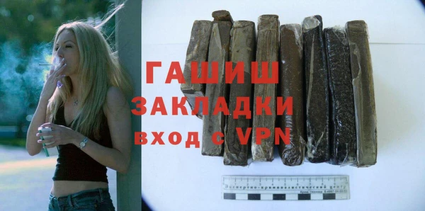 MDMA Лабытнанги