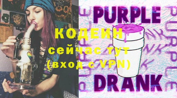 кокаин перу Лагань